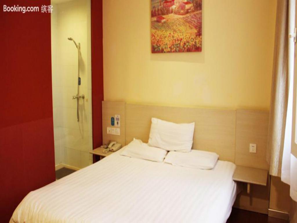Hanting Express Gulou Pékin  Extérieur photo